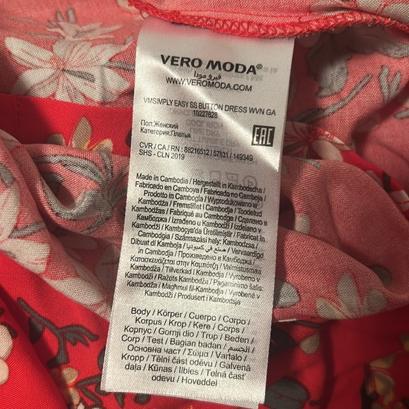 New with tags VM ‘simply easy’ button-down dress, red - Picture 5 of 6